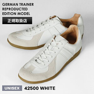 W[}g[i[ GERMAN TRAINER Xj[J[ Y fB[X zCg C 42500 WHITE | uh [K戵X]y|Cg10{z