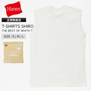 �w�C���Y Hanes �X���[�u���XT�V���c T-SHIRTS SHIRO �N���[�l�b�N �m�[�X���[�u �^���N�g�b�v �ۓ��d�l �����Y ���f�B�[�X �g�b�v�X 2026�N�t�ĐV�� 2026SS ���n S/M/L �z���C�g HM3-D201 010 | �u�����h [