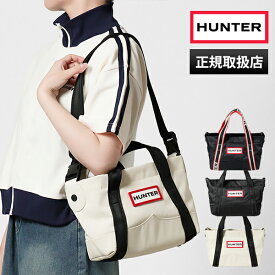 《クーポン》ハンター HUNTER ショルダーバッグ レディース ナイロン ミニ トップ クリップ トート バッグ 2wayバッグ 耐水 各色 UBS1203KBM | ブランド [正規取扱店]【ポイント10倍 | もれなく選べるノベルティ】