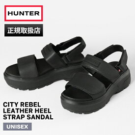 ハンター HUNTER サンダル メンズ レディース シティ リベル レザー ヒール ストラップ サンダル CITY REBEL LEATHER HEEL STRAP SANDAL ブラック BLACK 靴 UFD3110LEA-BLK | ブランド [正規取扱店]【ポイント10倍】