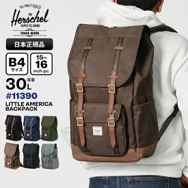 《最大35.5倍&クーポン》ハーシェルサプライ Herschel Supply バックパック LITTLE AMERICA BACKPACK リトルアメリカ 30L メンズ レディース リュックサック 各色 11390 | ブランド [正規取扱店]【ポイント10倍 | もれなく選べるノベルティ】