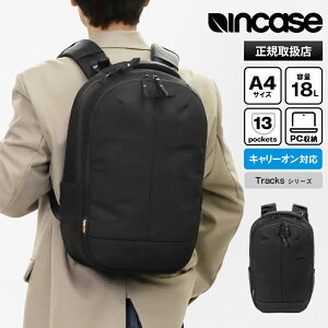 �s2�l��1�l�ő�P100%�o�b�N�t�C���P�[�X Incase �o�b�N�p�b�N Tracks Backpack �g���b�N�X �f�C�p�b�N �����b�N �L�����[�I���Ή� �����Y ���f�B�[�X 18L �u���b�N INBP100751-BLK / 137242053002 | �u�����h [