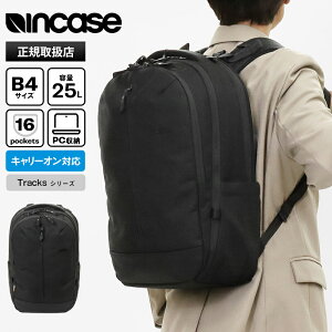 �s2�l��1�l�ő�P100%�o�b�N�t�C���P�[�X Incase �o�b�N�p�b�N Tracks Backpack �g���b�N�X �f�C�p�b�N �����b�N �L�����[�I���Ή� �����Y ���f�B�[�X 25L �u���b�N INBP100752-BLK / 137242053003 | �u�����h [