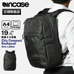 �C���P�[�X Incase �o�b�N�p�b�N City Compact Backpack With 1,680D �R���p�N�g �f�C�p�b�N �����b�N�T�b�N �����Y 19L �u���b�N INBP100623-BLK / 137233053003 | �u�����h [���K�戵�X]�y�|�C���g10�{ | �m�x���e