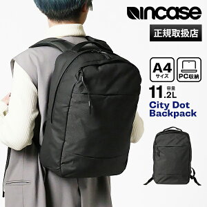 �C���P�[�X Incase �o�b�N�p�b�N City Dot Backpack �V�e�B�h�b�g �f�C�p�b�N �����b�N�T�b�N 11L �u���b�N INCO100421-BLK / 37191017 | �u�����h [���K�戵�X]�y�|�C���g10�{ | �m�x���e�B�z