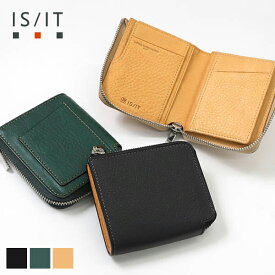 イズイット IS/IT 二つ折り財布 ヒッチ Hitch L字ファスナー コンパクトウォレット メンズ レディース レザー 各色 974613 | ブランド [正規取扱店]【ポイント10倍 | もれなく選べるノベルティ】