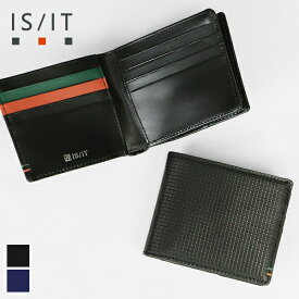 イズイット IS/IT 二つ折り財布 ツール Tool メンズ BOX型小銭入れ レザー 各色 979607 | ブランド [正規取扱店]【ポイント10倍 | もれなく選べるノベルティ】
