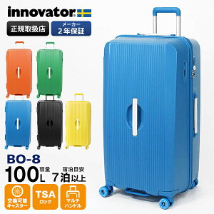 Cmx[^[ innovator X[cP[X 100L BOARD CASE {[hL[ XLTCY 4 LX^[\ ^ ؍ 2Nۏ eF BO-8 | uh [K戵X]y|Cg10{ | ȂIׂmx