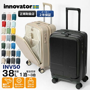 Cmx[^[ innovator X[cP[X 38L STCY tgI[v L[P[X 4 @ 1 2 2Nۏ eF INV50 | uh [K戵X]y|Cg10{ | ȂIׂmxe