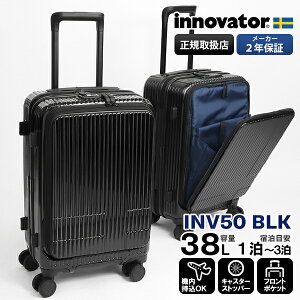 Cmx[^[ innovator X[cP[X 38L STCY tgI[v L[P[X 4 @ 1 2 2Nۏ ubN INV50 | uh [K戵X]y|Cg10{ | ȂIׂmx