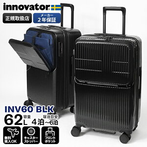 Cmx[^[ innovator X[cP[X 62L MTCY tgI[v L[P[X 4 4 5 2Nۏ ubN INV60 | uh [K戵X]y|Cg10{ | ȂIׂmxeBz