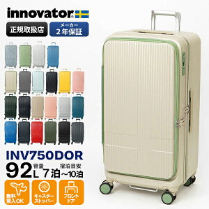 Cmx[^[ innovator X[cP[X 92L LTCY hA^Cv L[P[X 4 7 8 2Nۏ eF INV750DOR | uh [K戵X]y|Cg10{ | ȂIׂmxeBz