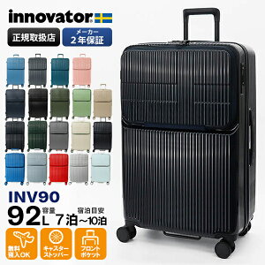 Cmx[^[ innovator X[cP[X 92L LTCY gbvI[v L[P[X 4 7 8 2Nۏ eF INV90 | uh [K戵X]y|Cg10{ | ȂIׂmxeBz