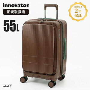 s12/1ő31{tCmx[^[ innovator X[cP[X 55L MTCY tgI[v L[P[X 4 4 5 2Nۏ eF INV155 | uh [K戵X]y|Cg10{ | ȂIׂm