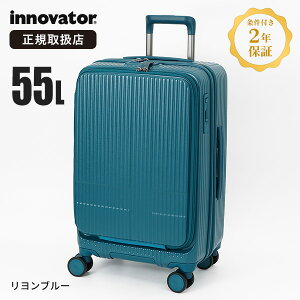 Cmx[^[ innovator X[cP[X 55L MTCY tgI[v L[P[X 4 4 5 2Nۏ eF INV155 | uh [K戵X]y|Cg10{ | ȂIׂmxeBz