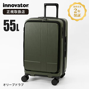 Cmx[^[ innovator X[cP[X 55L MTCY tgI[v L[P[X 4 4 5 2Nۏ eF INV155 | uh [K戵X]y|Cg10{ | ȂIׂmxeBz