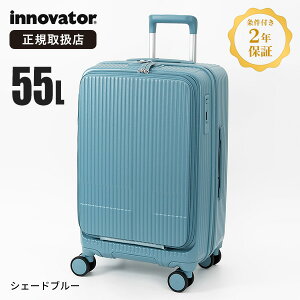 Cmx[^[ innovator X[cP[X 55L MTCY tgI[v L[P[X 4 4 5 2Nۏ eF INV155 | uh [K戵X]y|Cg10{ | ȂIׂmxeBz