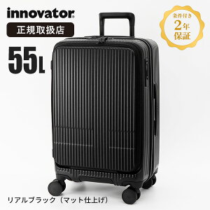 Cmx[^[ innovator X[cP[X 55L MTCY tgI[v L[P[X 4 4 5 2Nۏ ubN INV155 | uh [K戵X]y|Cg10{ | ȂIׂmxeBz