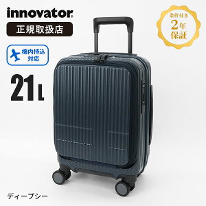 Cmx[^[ innovator X[cP[X 21L SSTCY tgI[v RCbJ[TCY 4 @ 1 2 2Nۏ eF INV30 | uh [K戵X]y|Cg10{ | ȂIׂ