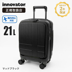 �C�m�x�[�^�[ innovator �X�[�c�P�[�X 21L SS�T�C�Y �t�����g�I�[�v�� �R�C�����b�J�[�T�C�Y 4�� �@���������� 1�� 2�� 2�N�ۏ� �e�F INV30 | �u�����h [���K�戵�X]�y�|�C���g10�{ | ����Ȃ��I�ׂ�