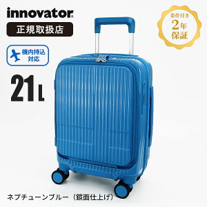 �s�ő�38�{�t�C�m�x�[�^�[ innovator �X�[�c�P�[�X 21L SS�T�C�Y �t�����g�I�[�v�� �R�C�����b�J�[�T�C�Y 4�� �@���������� 1�� 2�� 2�N�ۏ� �e�F INV30 | �u�����h [���K�戵�X]�y�|�C���g10�{ | ����