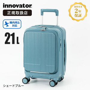 Cmx[^[ innovator X[cP[X 21L SSTCY tgI[v RCbJ[TCY 4 @ 1 2 2Nۏ eF INV30 | uh [K戵X]y|Cg10{ | ȂIׂ