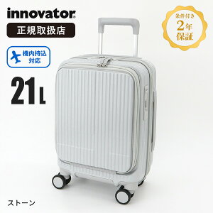 Cmx[^[ innovator X[cP[X 21L SSTCY tgI[v RCbJ[TCY 4 @ 1 2 2Nۏ eF INV30 | uh [K戵X]y|Cg10{ | ȂIׂ