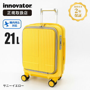 �s�ő�50�{�t�C�m�x�[�^�[ innovator �X�[�c�P�[�X 21L SS�T�C�Y �t�����g�I�[�v�� �R�C�����b�J�[�T�C�Y 4�� �@���������� 1�� 2�� 2�N�ۏ� �e�F INV30 | �u�����h [���K�戵�X]�y�|�C���g10�{ | ����