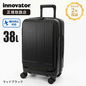 �s�ő�51�{�t�C�m�x�[�^�[ innovator �X�[�c�P�[�X 38L S�T�C�Y �t�����g�I�[�v�� �L�����[�P�[�X 4�� �@���������� 1�� 2�� 2�N�ۏ� �e�F INV50 | �u�����h [���K�戵�X]�y�|�C���g10�{ | ����Ȃ��I