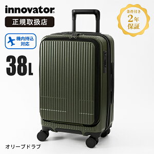 Cmx[^[ innovator X[cP[X 38L STCY tgI[v L[P[X 4 @ 1 2 2Nۏ eF INV50 | uh [K戵X]y|Cg10{ | ȂIׂmxe