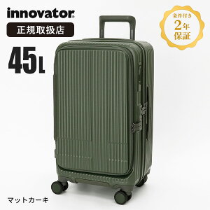 �C�m�x�[�^�[ innovator �X�[�c�P�[�X 45L M�T�C�Y �h�A�^�C�v �L�����[�P�[�X 4�� 3�� 4�� 2�N�ۏ� �e�F INV550DOR | �u�����h [���K�戵�X]�y�|�C���g10�{�z