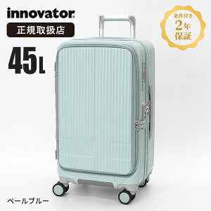 �C�m�x�[�^�[ innovator �X�[�c�P�[�X 45L M�T�C�Y �h�A�^�C�v �L�����[�P�[�X 4�� 3�� 4�� 2�N�ۏ� �e�F INV550DOR | �u�����h [���K�戵�X]�y�|�C���g10�{ | ����Ȃ��I�ׂ�m�x���e�B�z