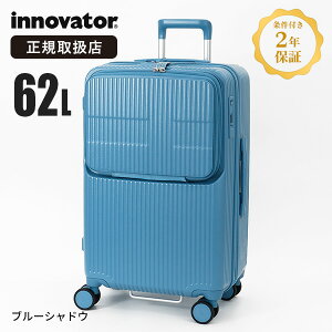 Cmx[^[ innovator X[cP[X 62L MTCY tgI[v L[P[X 4 4 5 2Nۏ INV60 | uh [K戵X]y|Cg10{ | ȂIׂmxeBz