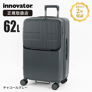 Cmx[^[ innovator X[cP[X 62L MTCY tgI[v L[P[X 4 4 5 2Nۏ INV60 | uh [K戵X]y|Cg10{ | ȂIׂmxeBz