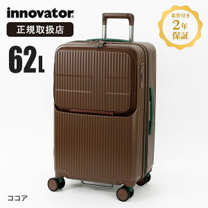 Cmx[^[ innovator X[cP[X 62L MTCY tgI[v L[P[X 4 4 5 2Nۏ INV60 | uh [K戵X]y|Cg10{ | ȂIׂmxeBz