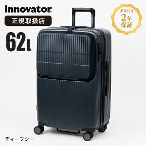 Cmx[^[ innovator X[cP[X 62L MTCY tgI[v L[P[X 4 4 5 2Nۏ INV60 | uh [K戵X]y|Cg10{ | ȂIׂmxeBz