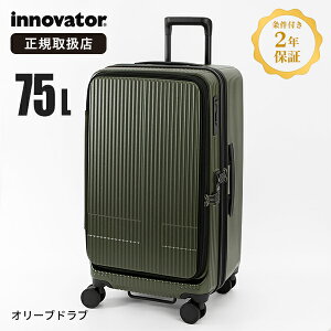 Cmx[^[ innovator X[cP[X 75L MTCY hA^Cv L[P[X 4 6 7 2Nۏ eF INV650DOR | uh [K戵X]y|Cg10{ | ȂIׂmxeBz