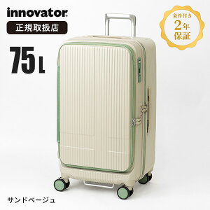 �s�ő�49�{�t�C�m�x�[�^�[ innovator �X�[�c�P�[�X 75L M�T�C�Y �h�A�^�C�v �L�����[�P�[�X 4�� 6�� 7�� 2�N�ۏ� �e�F INV650DOR | �u�����h [���K�戵�X]�y�|�C���g10�{ | ����Ȃ��I�ׂ�m�x���e�B�z