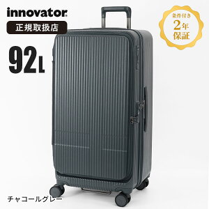 �C�m�x�[�^�[ innovator �X�[�c�P�[�X 92L L�T�C�Y �h�A�^�C�v �L�����[�P�[�X 4�� 7�� 8�� 2�N�ۏ� �e�F INV750DOR | �u�����h [���K�戵�X]�y�|�C���g10�{ | ����Ȃ��I�ׂ�m�x���e�B�z