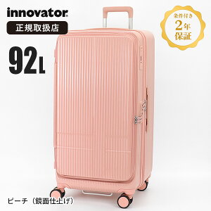 Cmx[^[ innovator X[cP[X 92L LTCY hA^Cv L[P[X 4 7 8 2Nۏ eF INV750DOR | uh [K戵X]y|Cg10{ | ȂIׂmxeBz