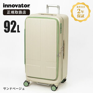 �s�ő�51�{�t�C�m�x�[�^�[ innovator �X�[�c�P�[�X 92L L�T�C�Y �h�A�^�C�v �L�����[�P�[�X 4�� 7�� 8�� 2�N�ۏ� �e�F INV750DOR | �u�����h [���K�戵�X]�y�|�C���g10�{ | ����Ȃ��I�ׂ�m�x���e�B�z