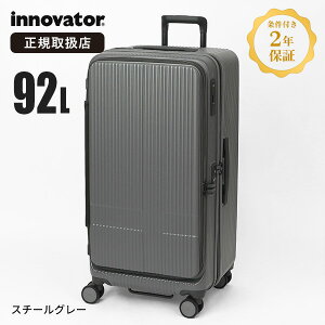 �s2�l��1�l�ő�P100%�o�b�N�t�C�m�x�[�^�[ innovator �X�[�c�P�[�X 92L L�T�C�Y �h�A�^�C�v �L�����[�P�[�X 4�� 7�� 8�� 2�N�ۏ� �e�F INV750DOR | �u�����h [���K�戵�X]�y�|�C���g10�{�z