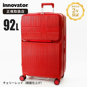 Cmx[^[ innovator X[cP[X 92L LTCY gbvI[v L[P[X 4 7 8 2Nۏ eF INV90 | uh [K戵X]y|Cg10{ | ȂIׂmxeBz