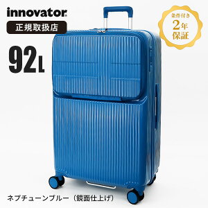 Cmx[^[ innovator X[cP[X 92L LTCY gbvI[v L[P[X 4 7 8 2Nۏ eF INV90 | uh [K戵X]y|Cg10{ | ȂIׂmxeBz