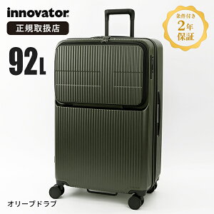 Cmx[^[ innovator X[cP[X 92L LTCY gbvI[v L[P[X 4 7 8 2Nۏ eF INV90 | uh [K戵X]y|Cg10{ | ȂIׂmxeBz