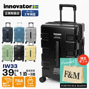 �s2�l��1�l�ő�100%�o�b�N�t�C�m�x�[�^�[ innovator �X�[�c�P�[�X 39L S�T�C�Y CARRY WAGON �L�����[���S�� Cabin 4�� �@���������� 1�� 2�� 2�N�ۏ� �e�F IW33 | �u�����h [���K�戵�X]�y�|�C���g10�{�z