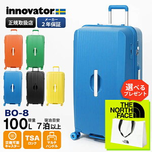 Cmx[^[ innovator X[cP[X 100L BOARD CASE {[hL[ XLTCY 4 LX^[\ ^ ؍ 2Nۏ eF BO-8 | uh [K戵X]y|Cg10{ | ȂIׂmx