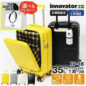 Cmx[^[ innovator X[cP[X 35L STCY IV18 Jbvz_[t tgI[v y L[P[X @ 4 1 2 2Nۏ eF IV-18 | uh [K戵X]y|Cg1