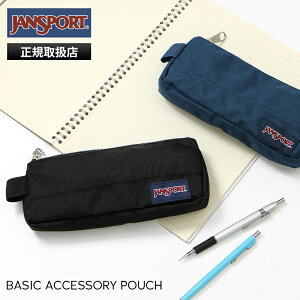�s2�l��1�l�ő�P100%�o�b�N�t�W�����X�|�[�c JANSPORT �|�[�` BASIC ACCESSORY POUCH �y���P�[�X PEN CASE �M�� ���[�� ���S 2026�N�t�ĐV�� 2026SS �e�F JS00T49A | �u�����h [���K�戵�X]