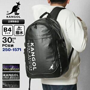 sI2l1lőP100%obNtJS[ KANGOL obNpbN fCpbN Y fB[X XN[obO ʊw XNo bN 30L S eF 250-1571 | uh [K戵X]yN[|